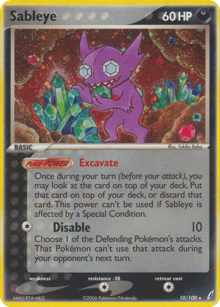 Sableye card