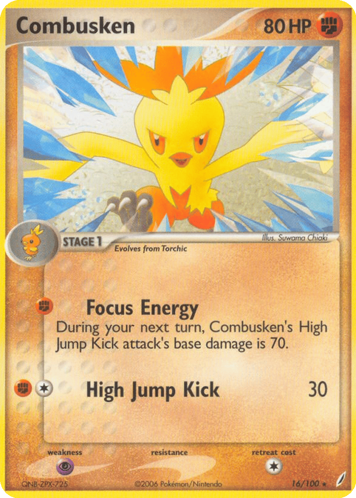 Combusken card