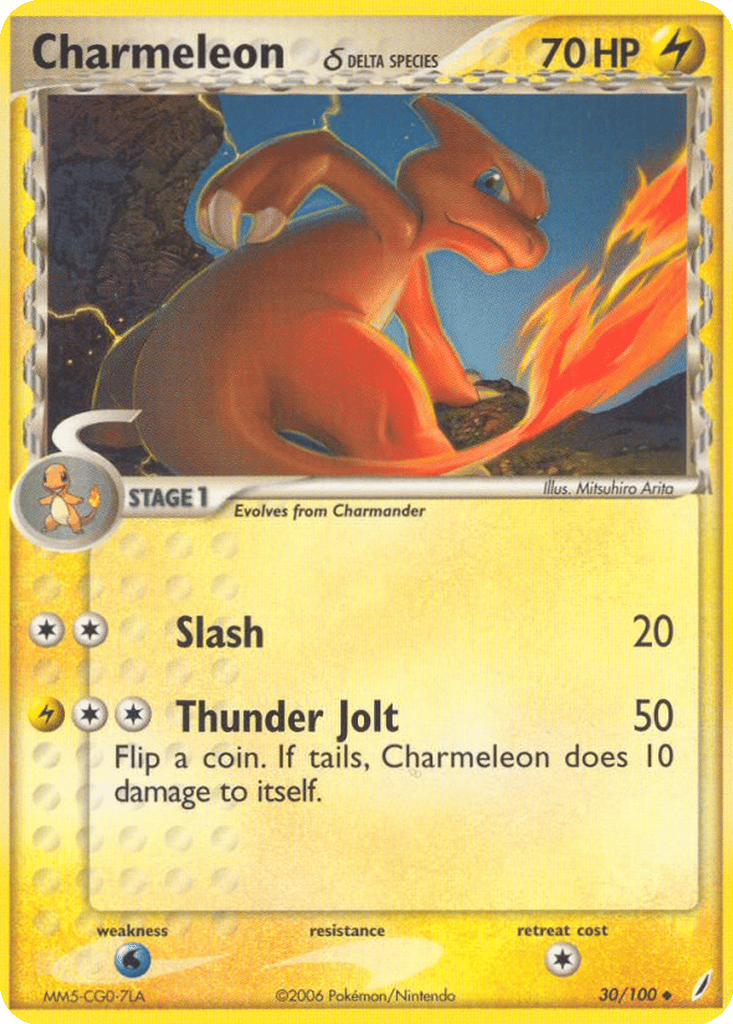 Charmeleon δ card