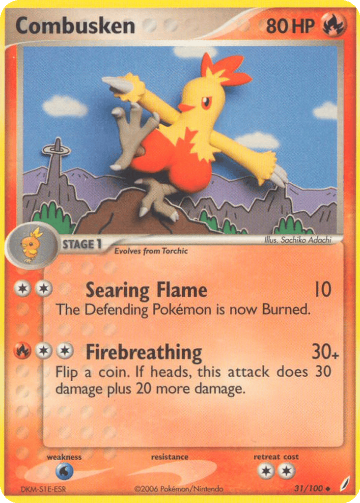 Combusken card