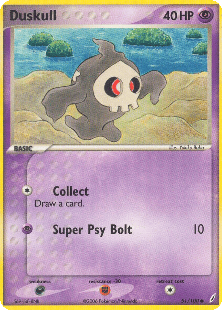 Duskull card