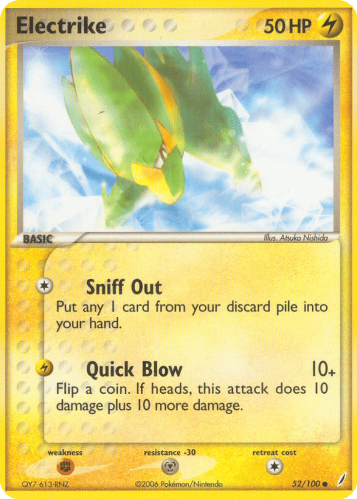 Electrike card