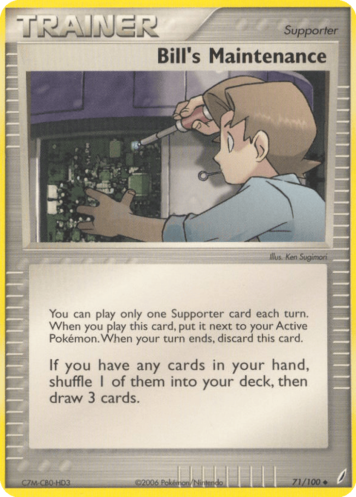 Bill's Maintenance card
