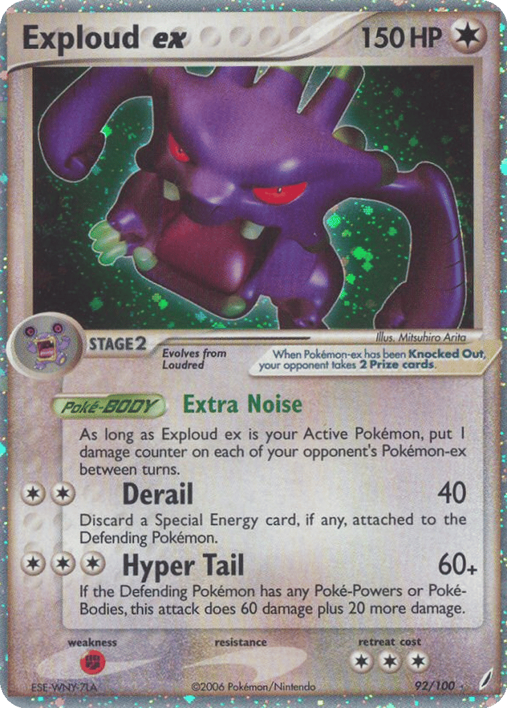 Exploud ex card
