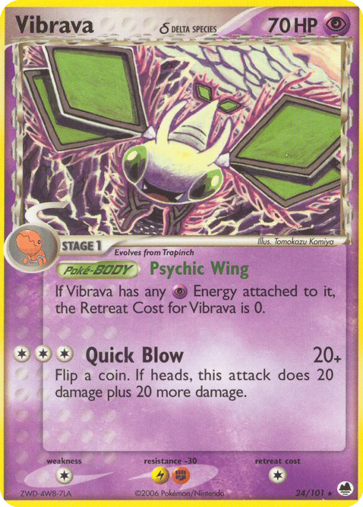 Vibrava δ card