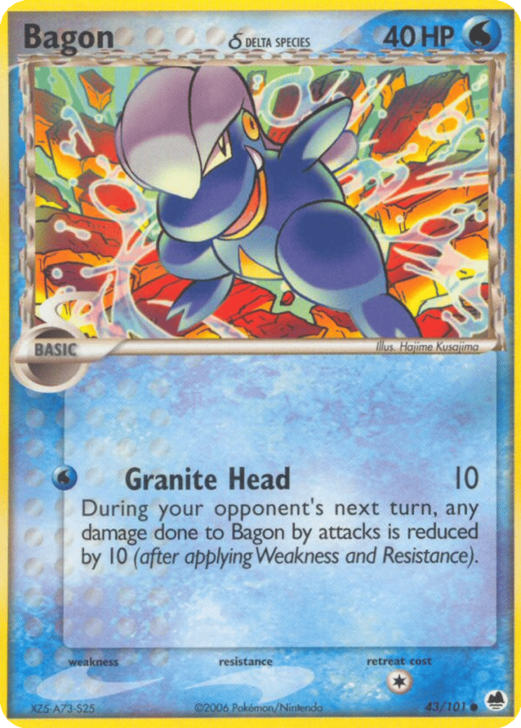 Bagon δ card