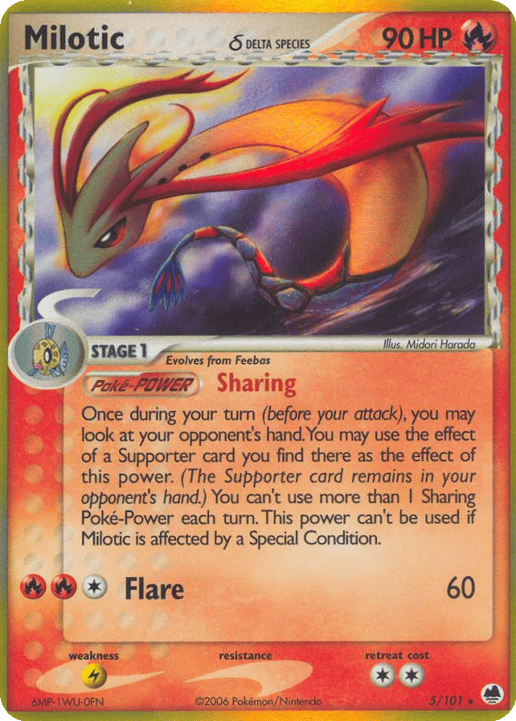 Milotic δ card