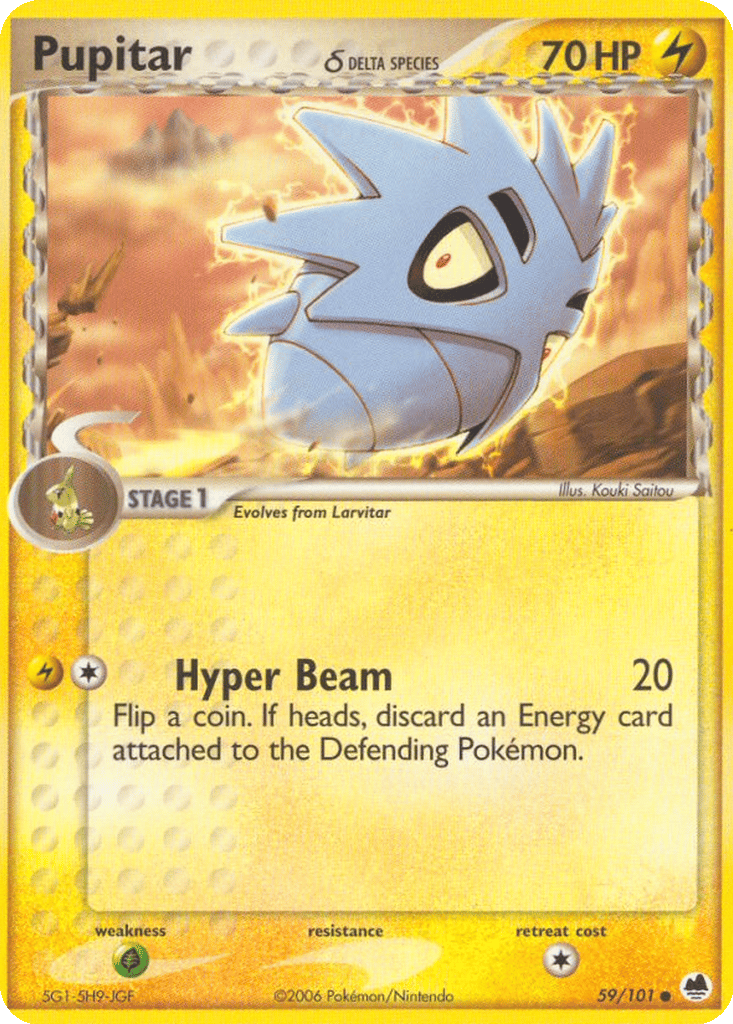 Pupitar δ card