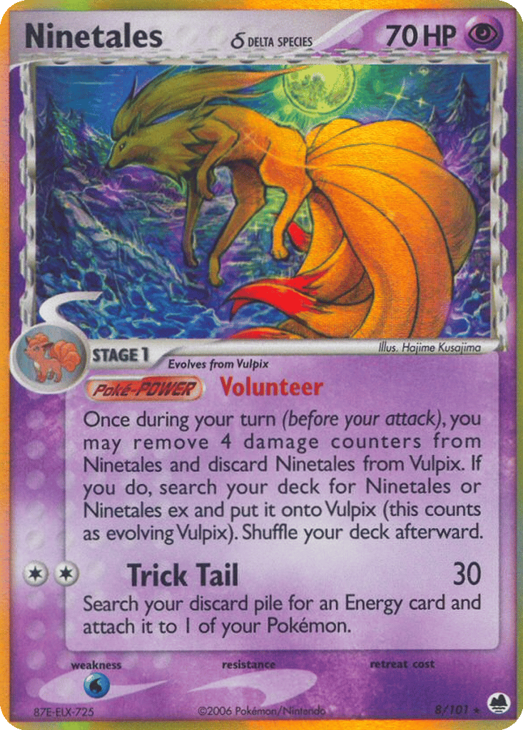 Ninetales δ card