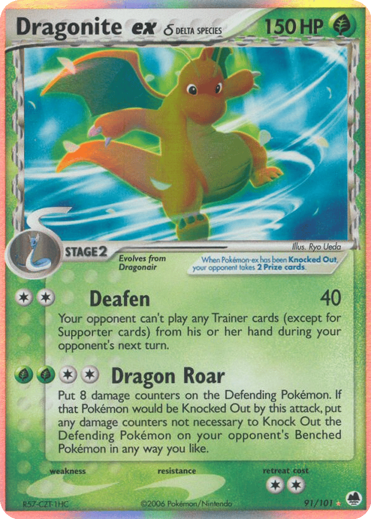 Dragonite ex δ card
