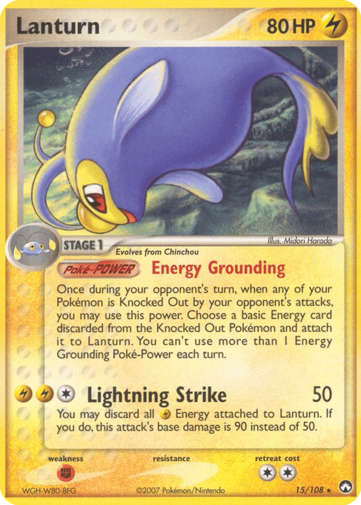 Lanturn card