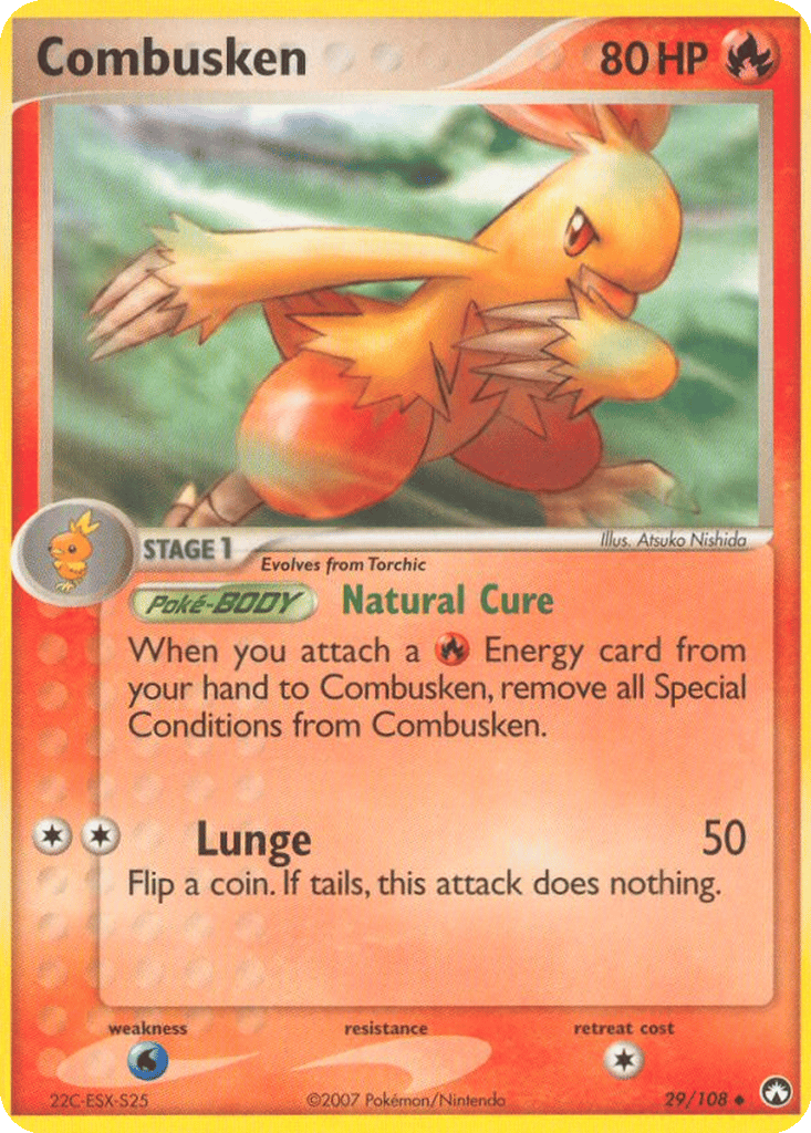 Combusken card