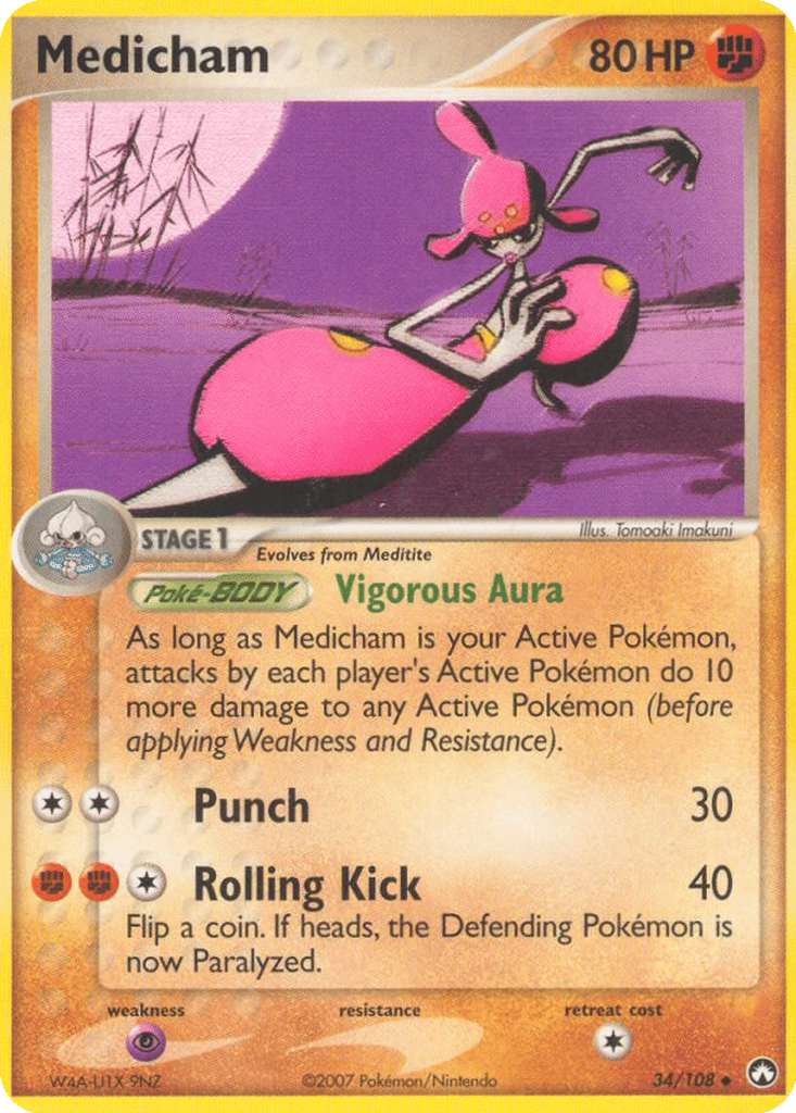 Medicham card