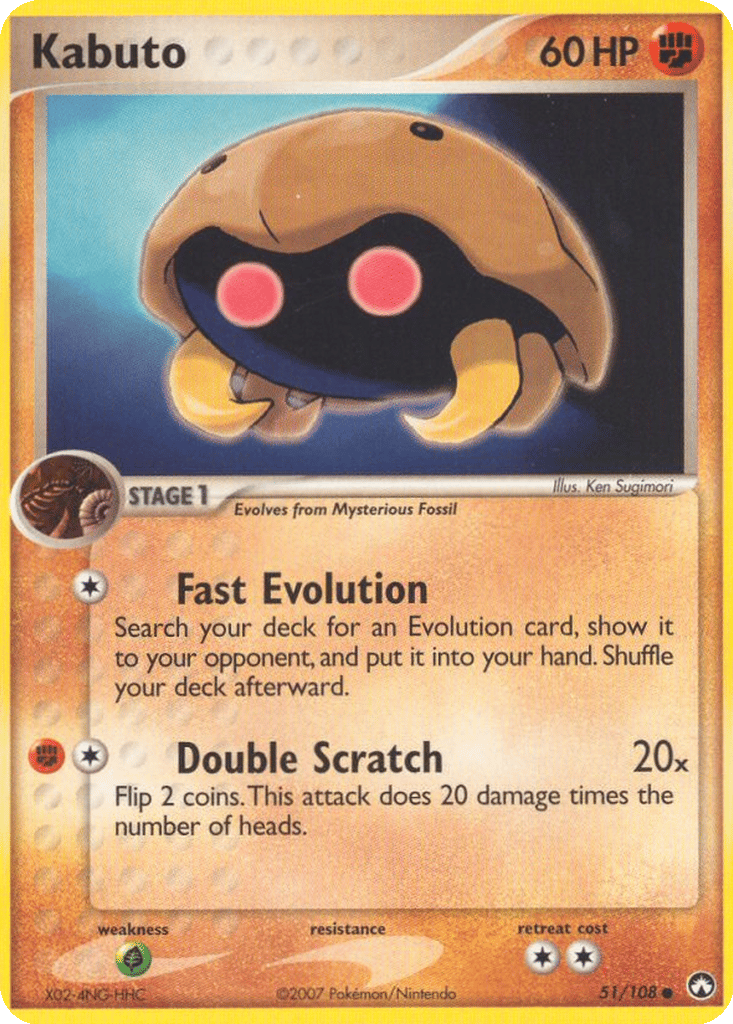 Kabuto card