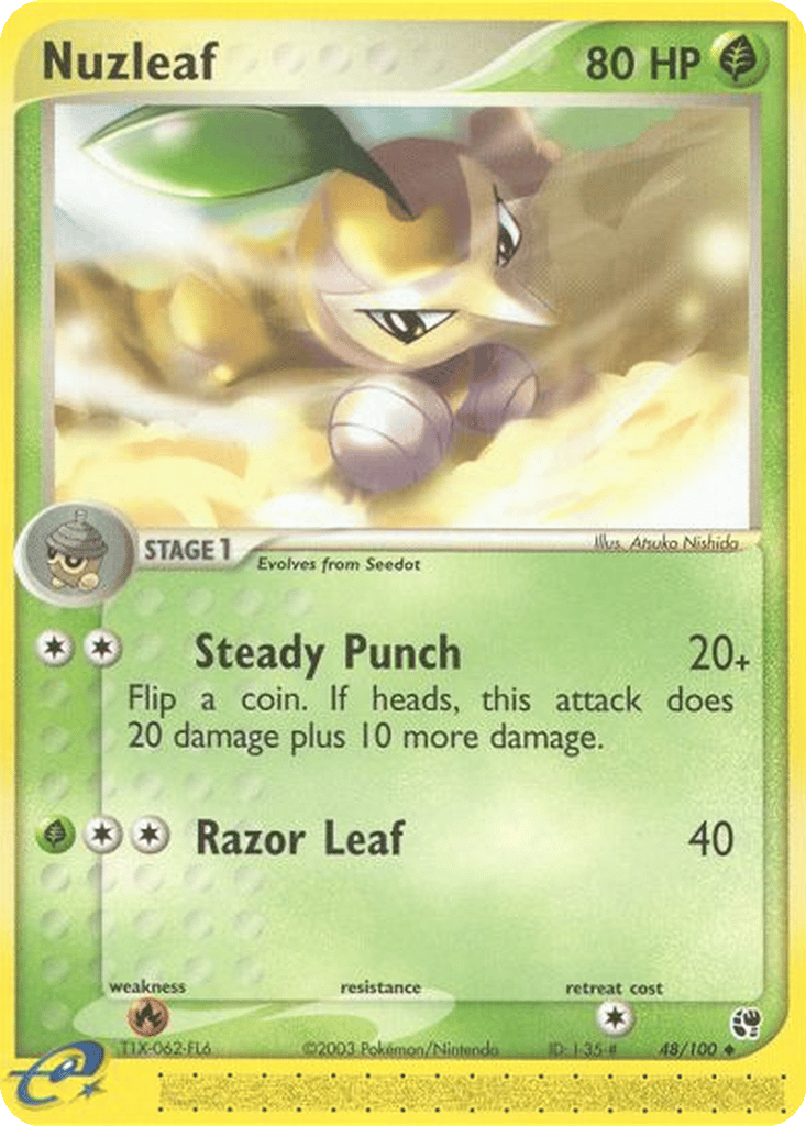 Nuzleaf card
