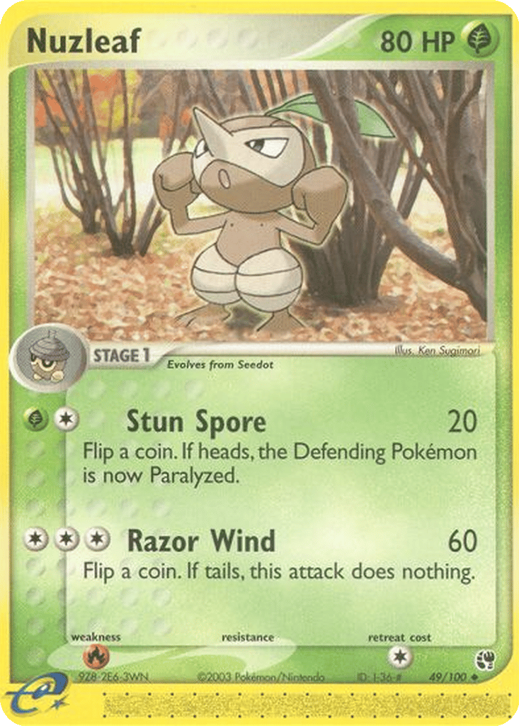 Nuzleaf card