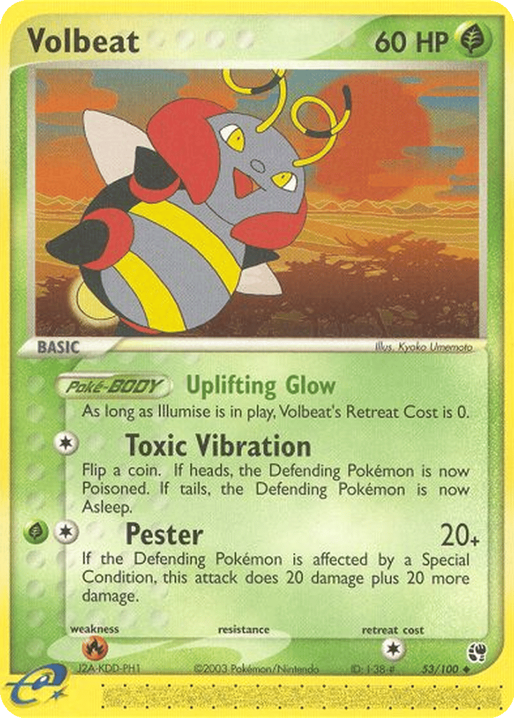 Volbeat card