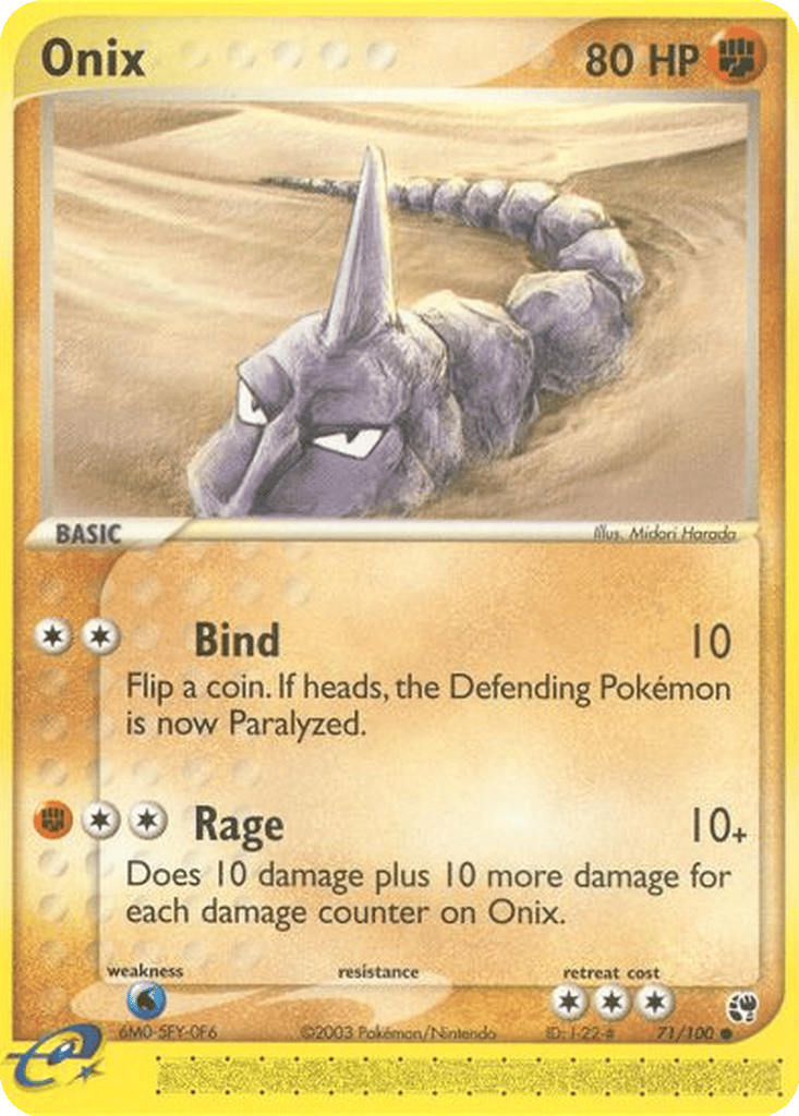 Onix card