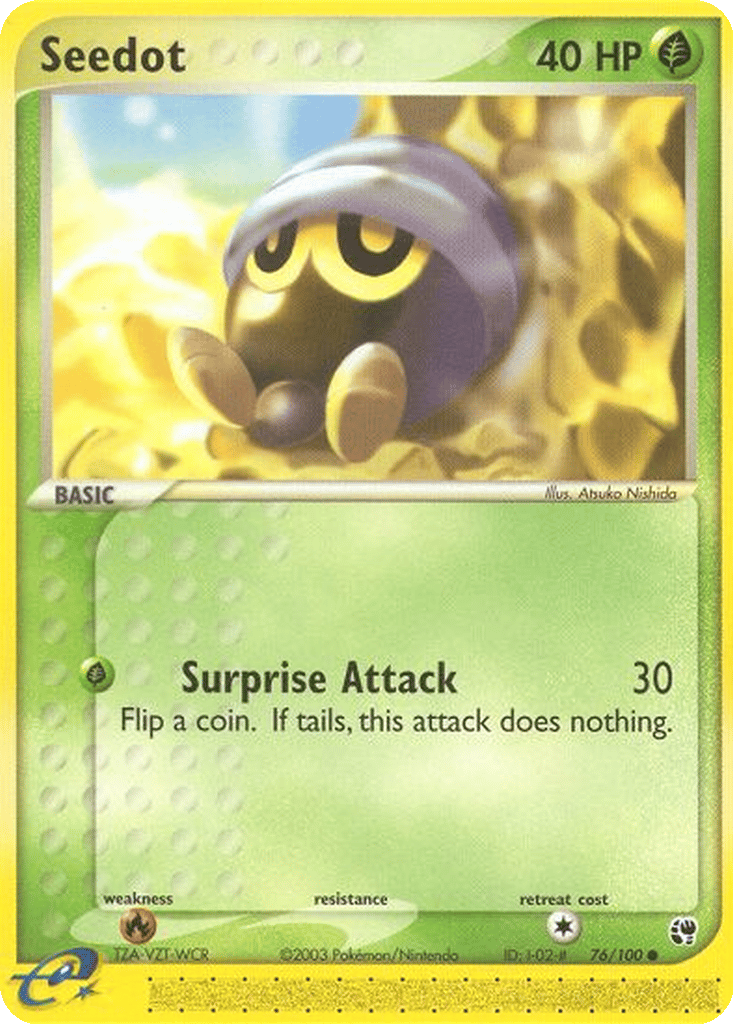 Seedot card