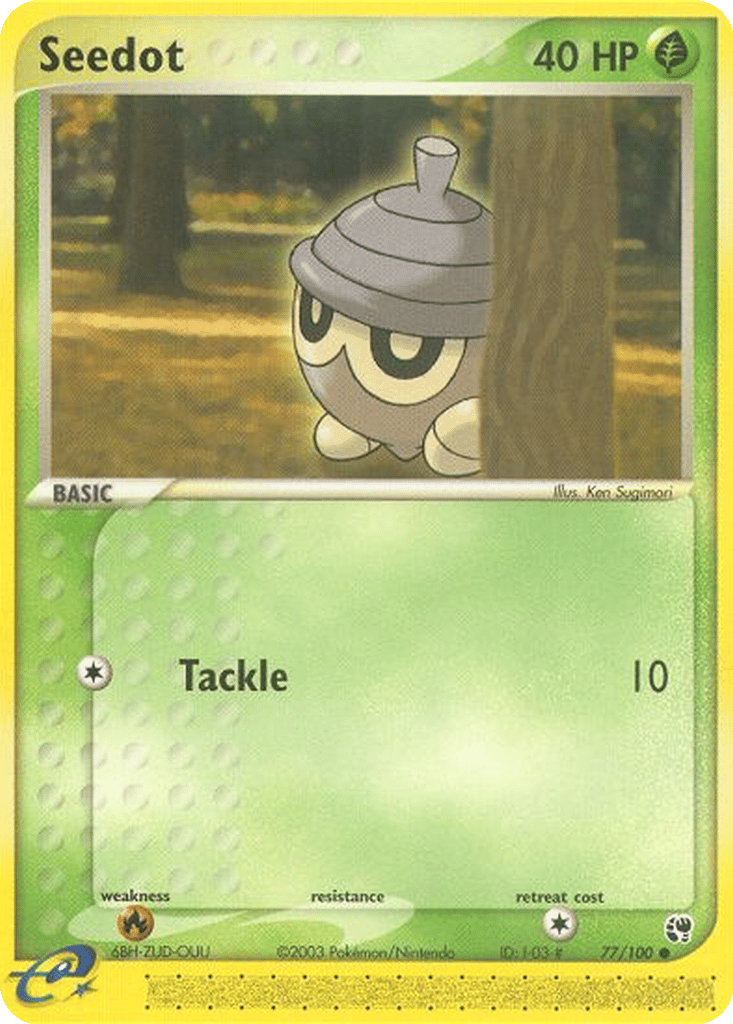Seedot card