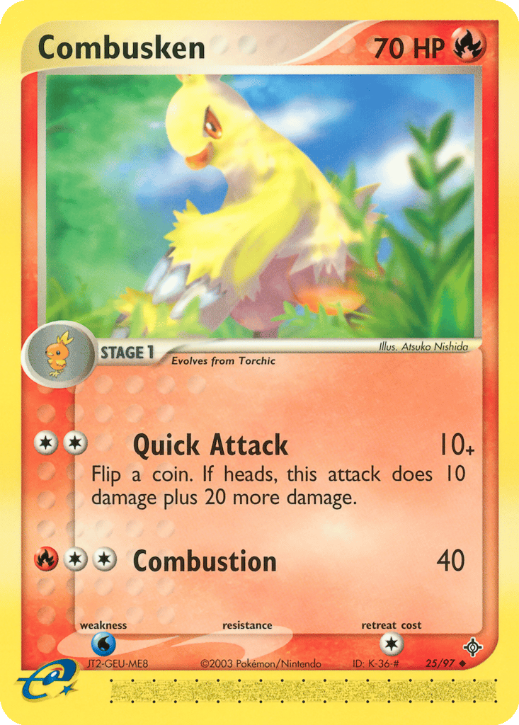 Combusken card