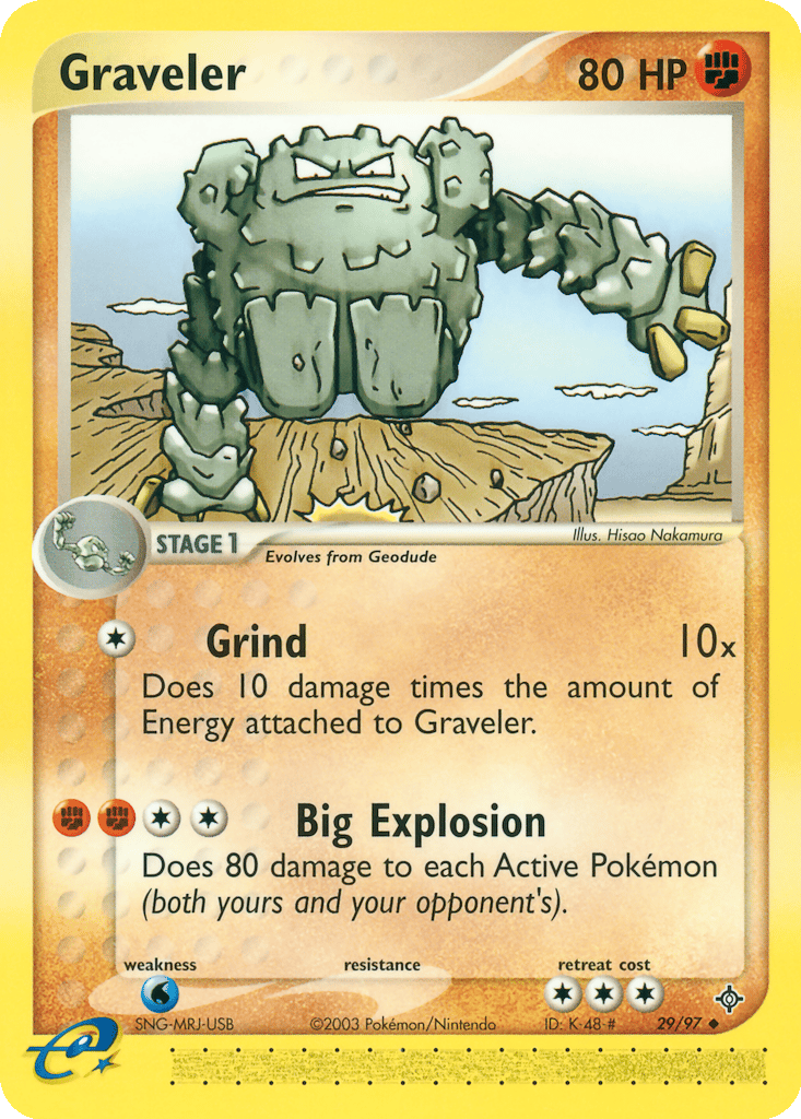 Graveler card