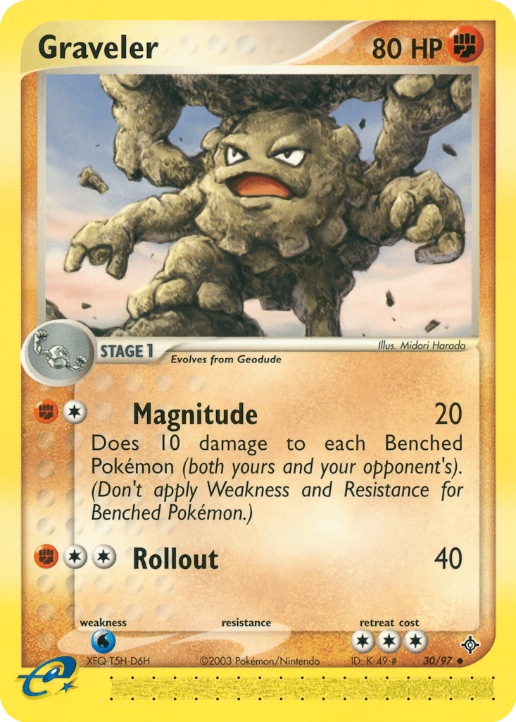 Graveler card