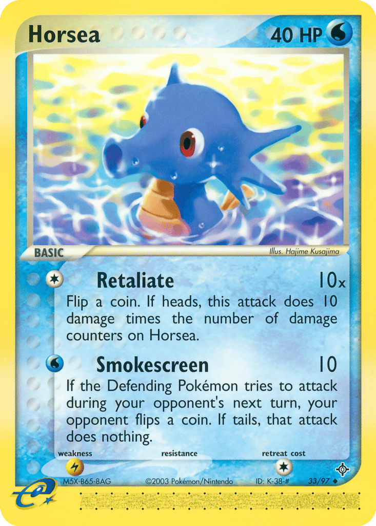 Horsea card
