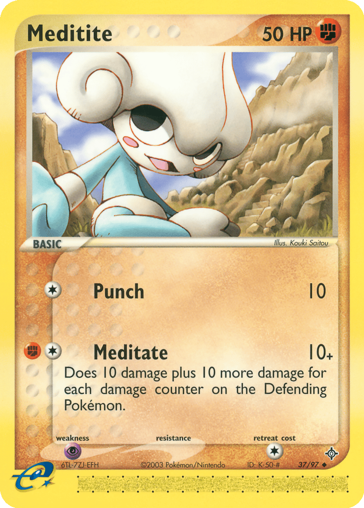 Meditite card