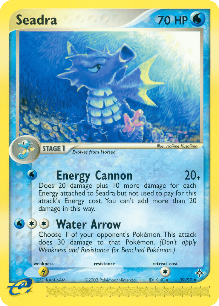 Seadra card