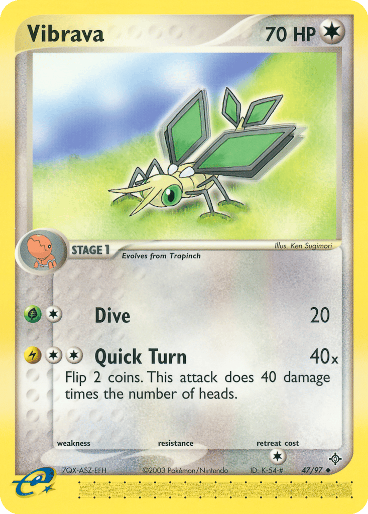 Vibrava card