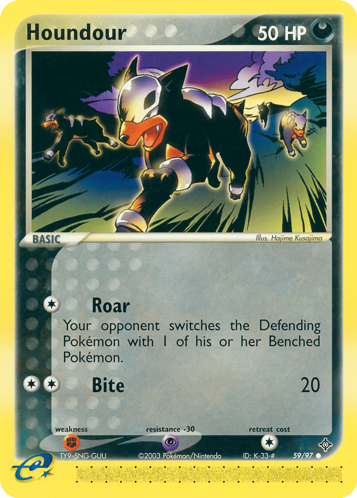 Houndour card