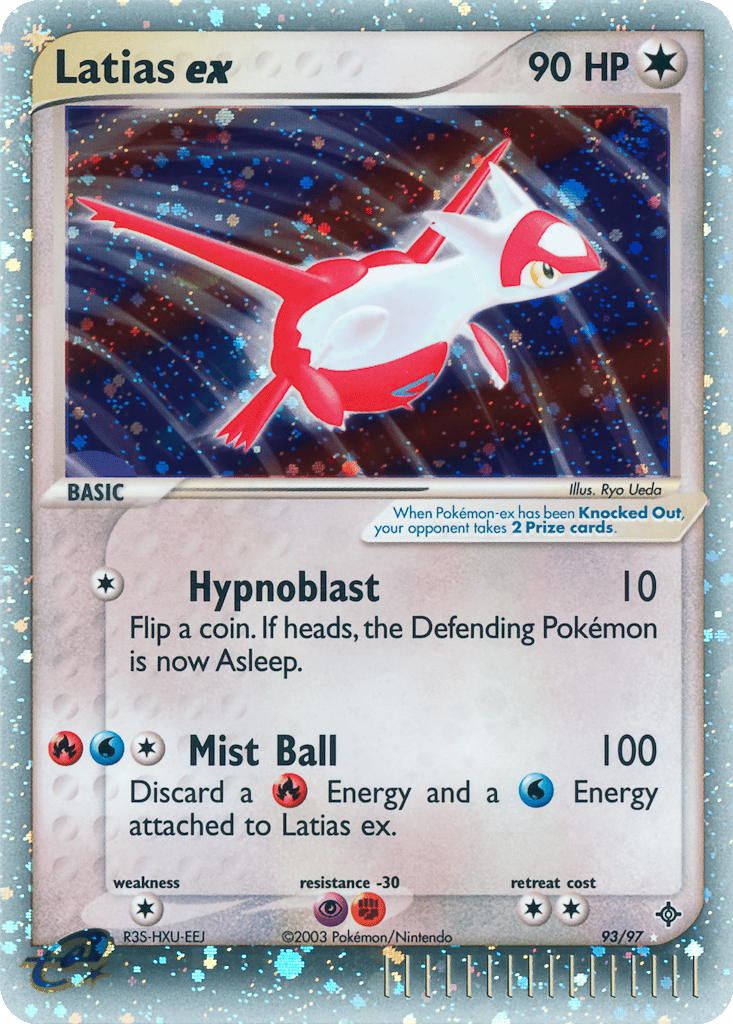 Latias ex card