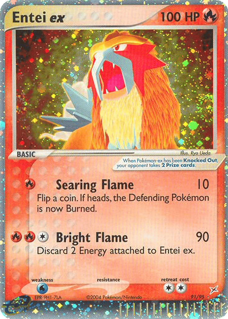 Entei ex card