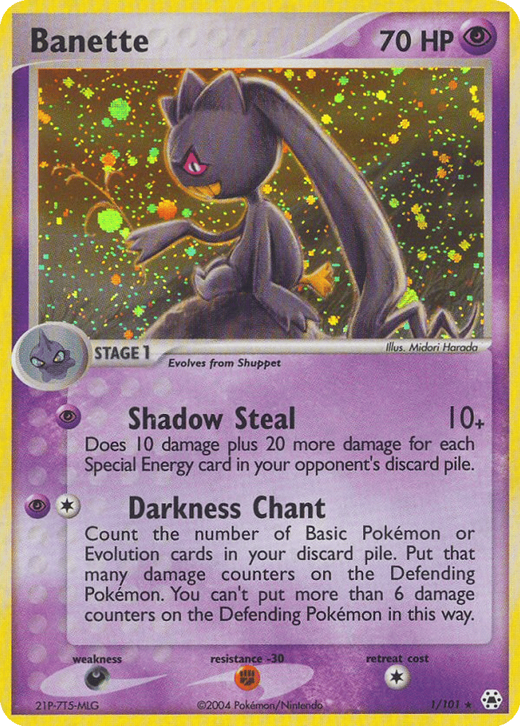 Banette card