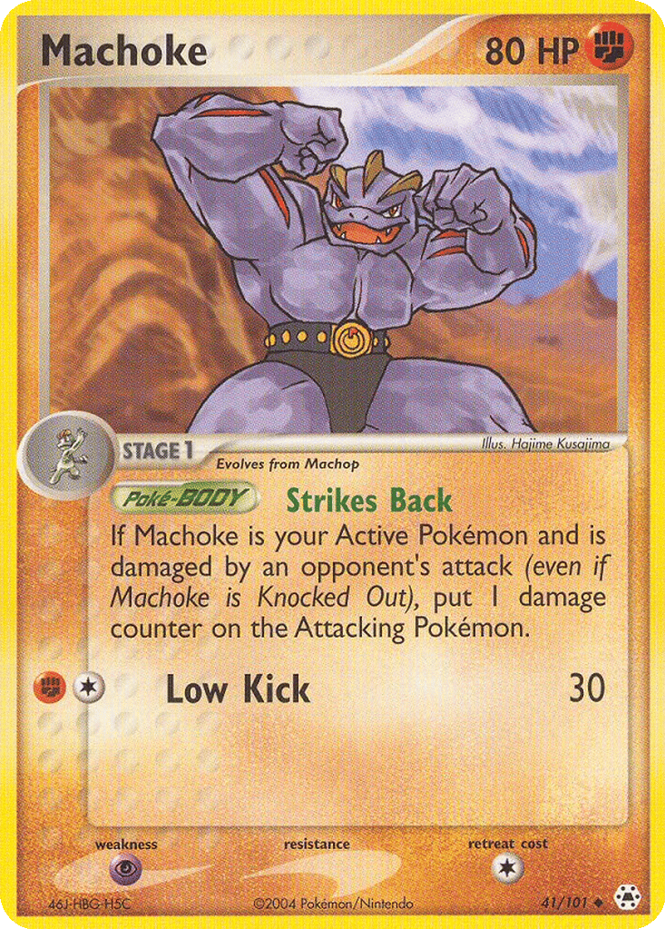 Machoke card
