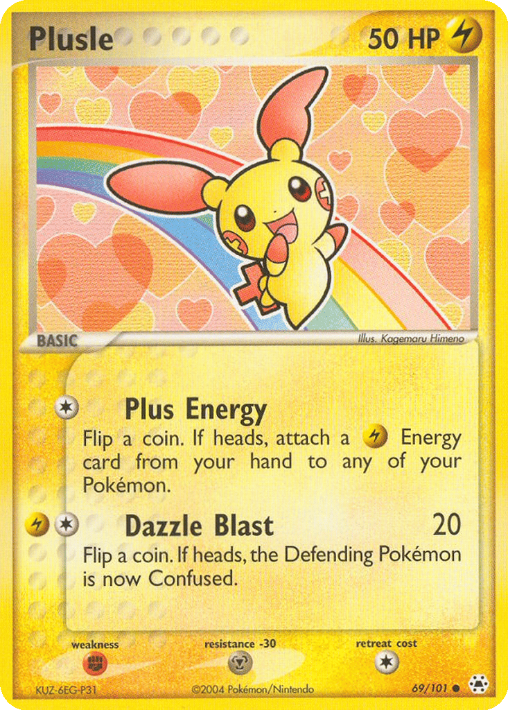 Plusle card