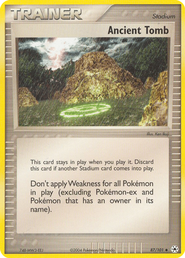 古代の玉人 Ancient Tomb | Dex - for TCG Collectors