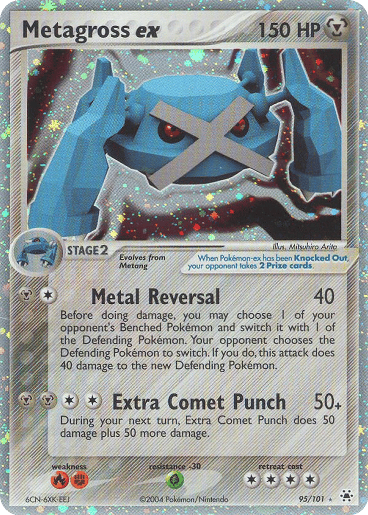 Metagross ex card