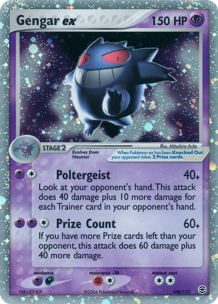 Gengar ex card
