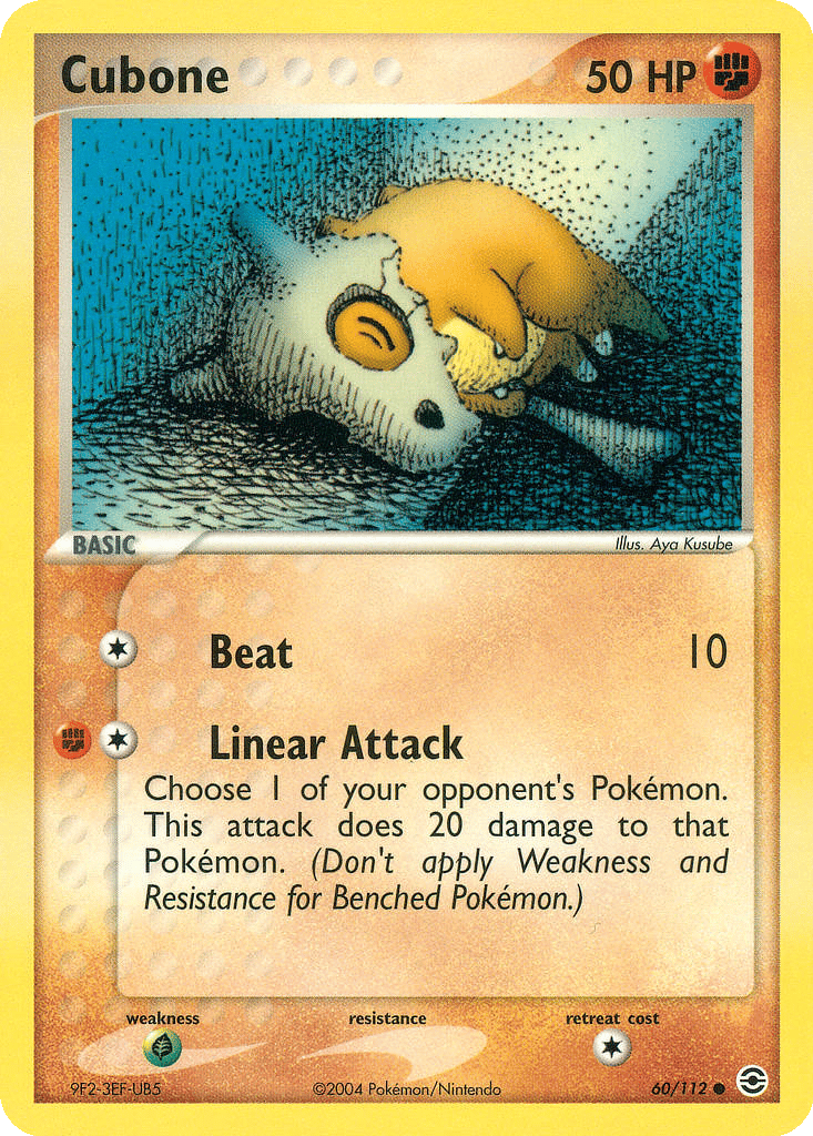 Cubone card