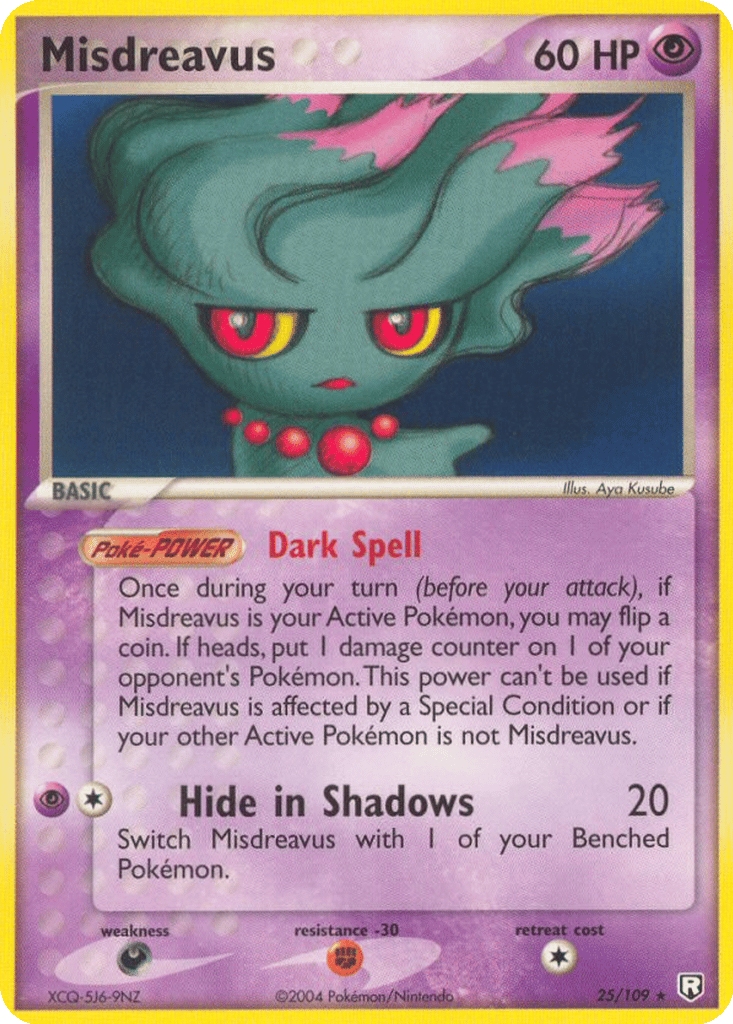 Misdreavus card