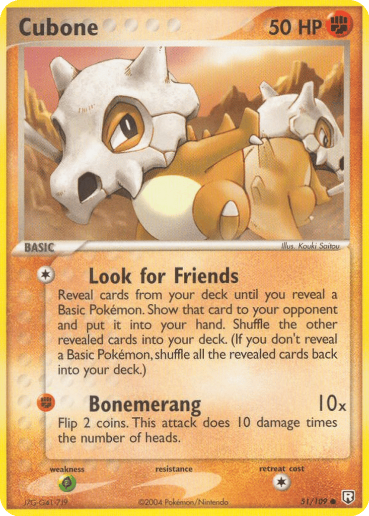 Cubone card