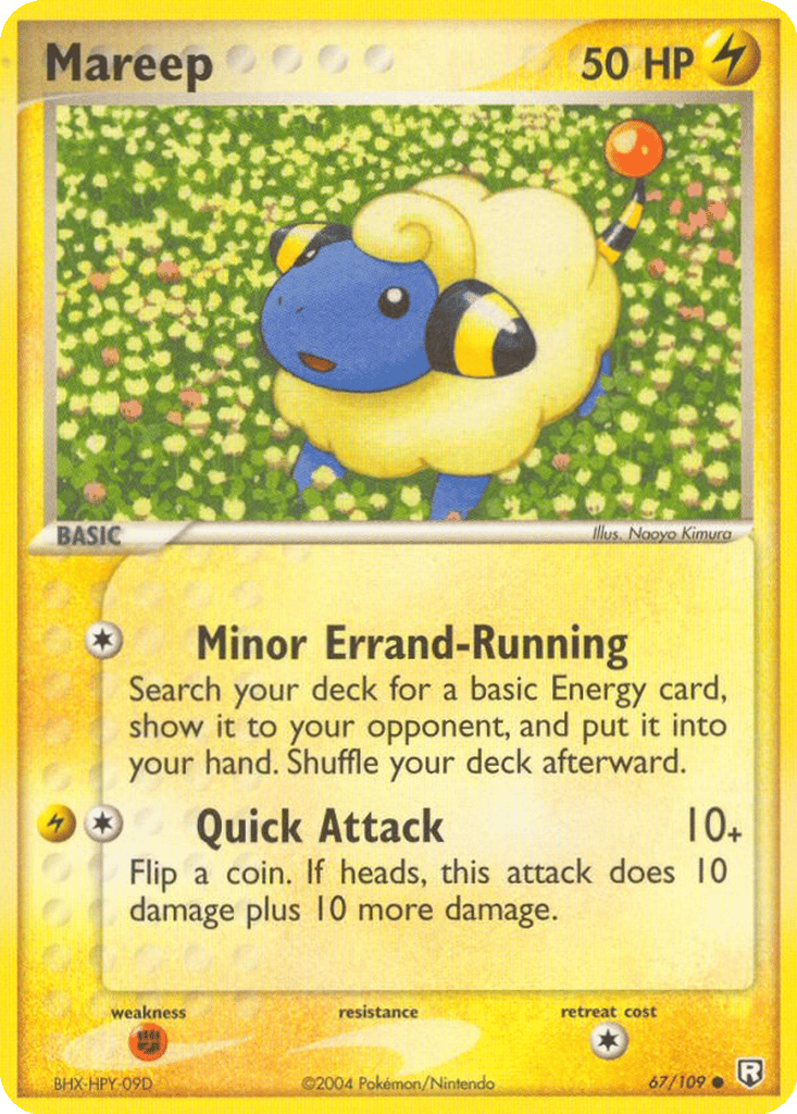 Mareep card