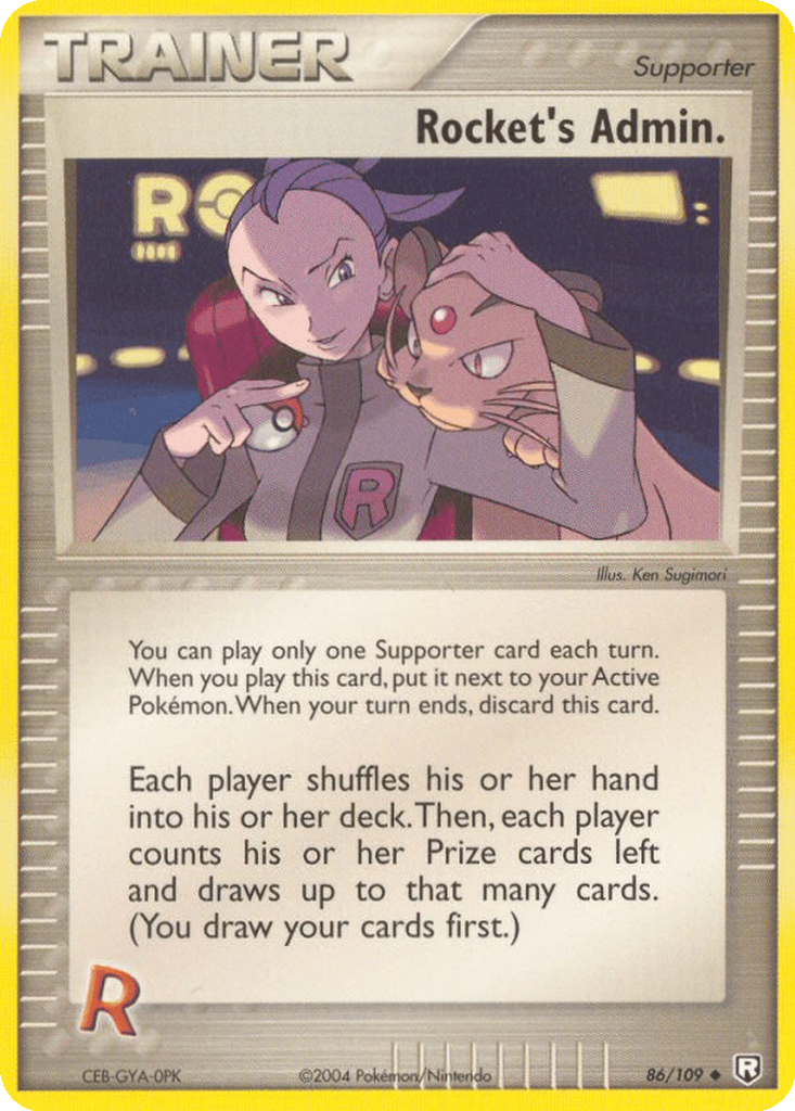 Rocket's Admin. card