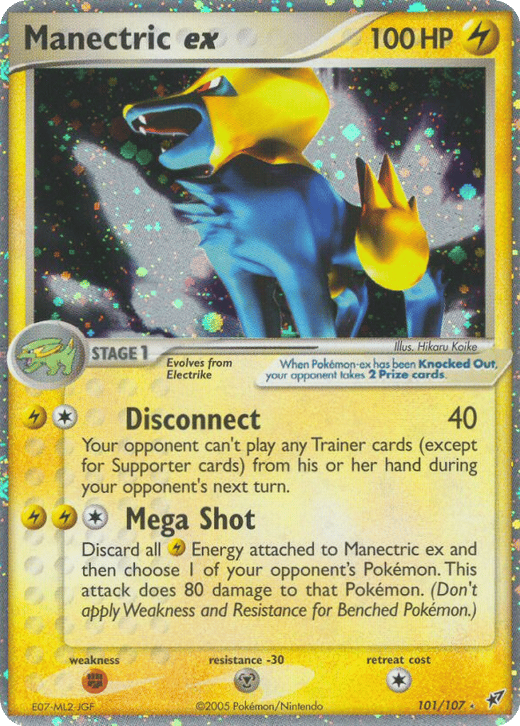 Manectric ex card