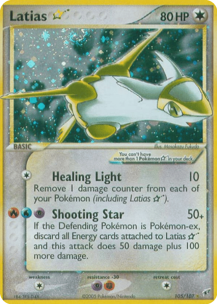 Latias ☆ card