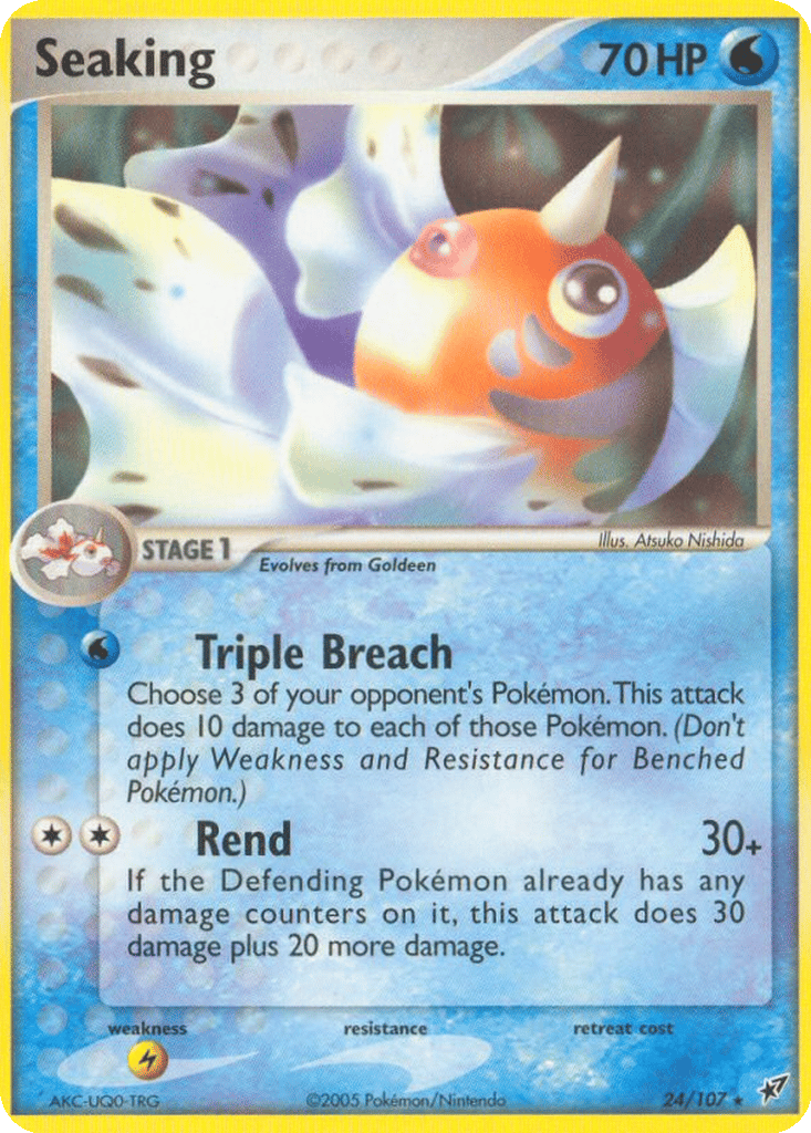 Seaking card