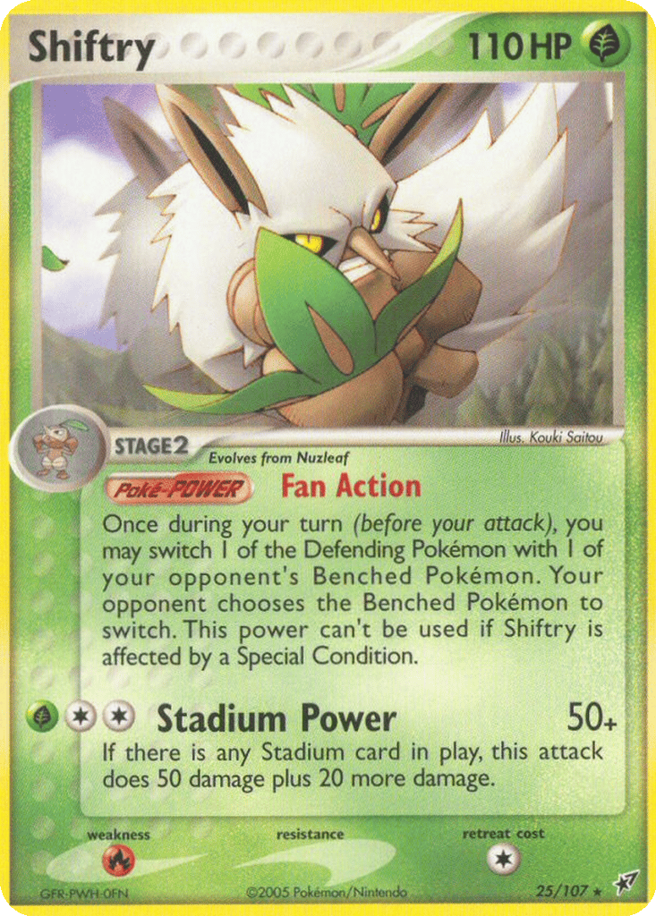 Shiftry card
