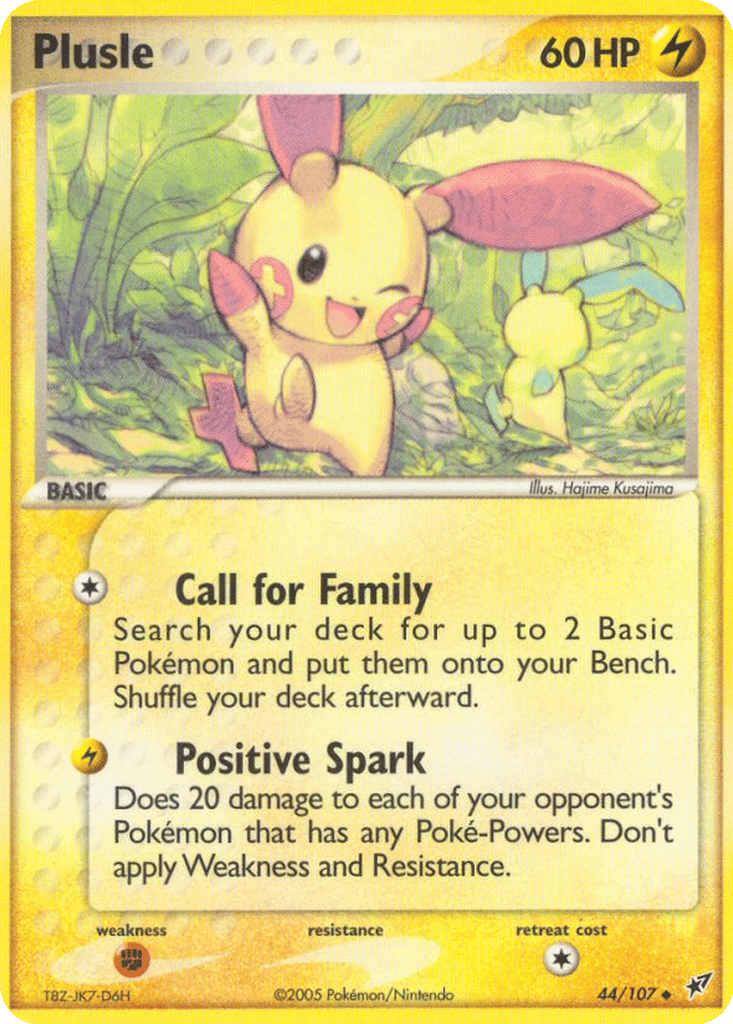 Plusle card